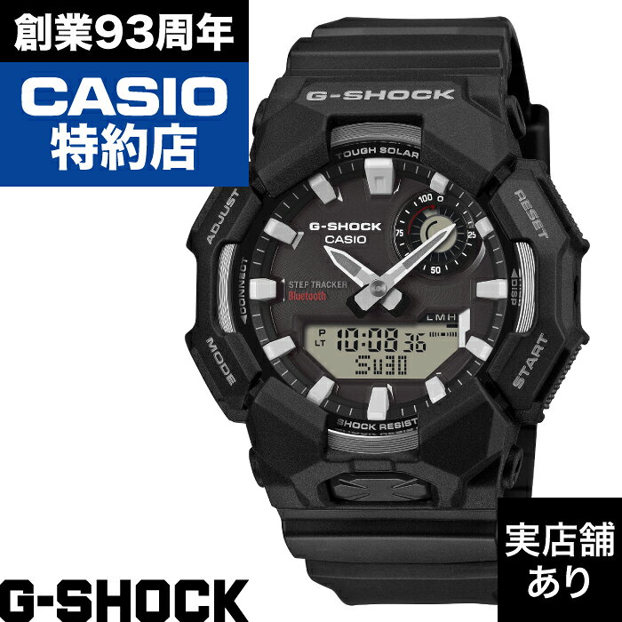 乐天商城 - 【ポイント10倍！お買い物マラソン5/23(土)20:00〜5/27(土)1:59まで】GA-B010 SERIES GA-B010-1AJF CASIO カシオ G-SHOCK Gショック ジーショック 時計 腕時計