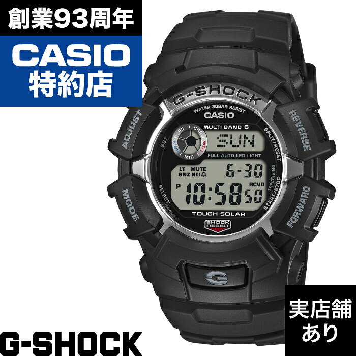 乐天商城 - 2300 SERIES GW-2310U-1JF CASIO カシオ G-SHOCK Gショック ジーショック 時計 腕時計