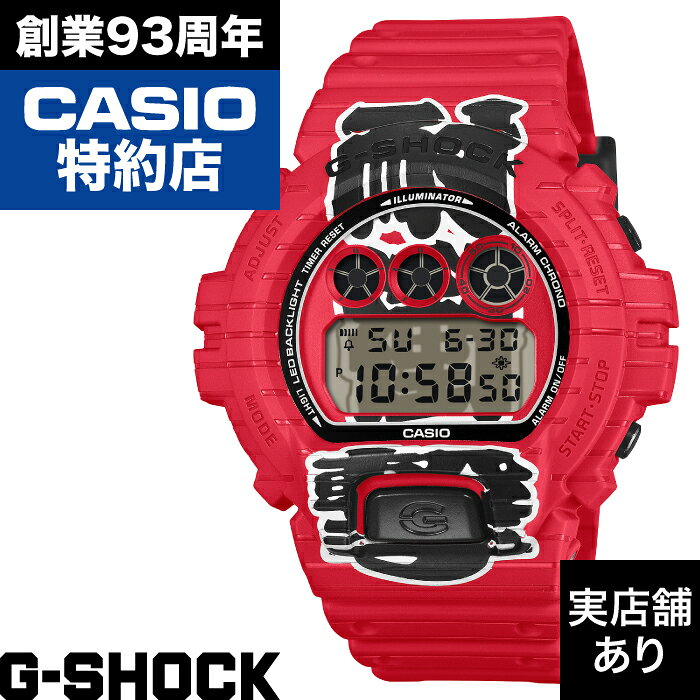 FRANCK MULLER - 【ポイント10倍！お買い物マラソン5/9(土)20:00〜5/16(土)1:59まで】6900 SERIES DW-6900AKA-4JR CASIO カシオ G-SHOCK Gショック ジーショック 時計 腕時計