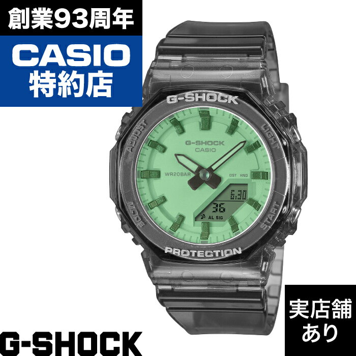 乐天商城 - WOMEN GMA-P2100SR-1AJF CASIO カシオ G-SHOCK Gショック ジーショック 時計 腕時計