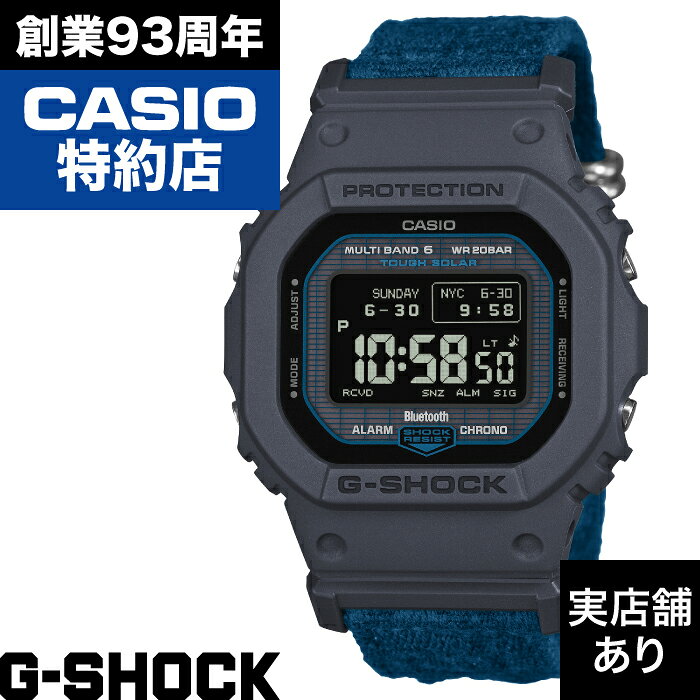 乐天商城 - 【ポイント10倍！お買い物マラソン5/23(土)20:00〜5/27(土)1:59まで】5600 SERIES GW-BX5600CBG-2JR CASIO カシオ G-SHOCK Gショック ジーショック 時計 腕時計
