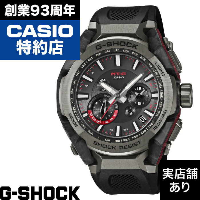 G-SHOCK - 【ポイント10倍！お買い物マラソン5/23(土)20:00〜5/27(土)1:59まで】MTG-B4000 Series MTG-B4000B-1AJF CASIO カシオ G-SHOCK Gショック ジーショック 時計 腕時計