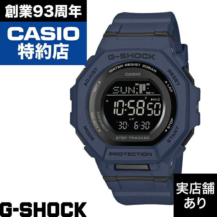 乐天商城 - WOMEN GMD-B300-2JF CASIO カシオ G-SHOCK Gショック ジーショック 時計 腕時計
