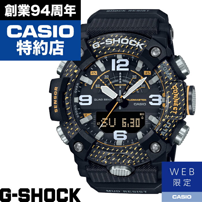 楽天市場】gg-b100ba-1ajrの通販