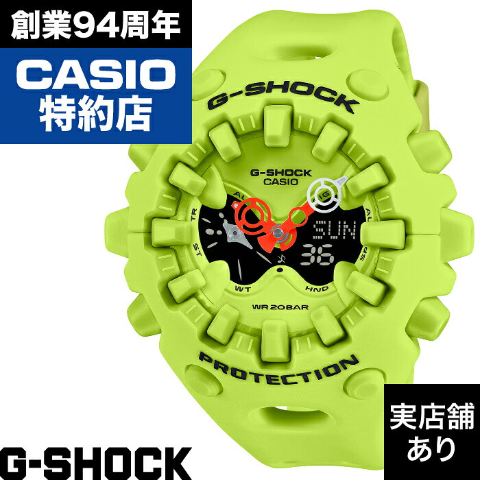 GA-V01 SERIES GA-V01-9AJF CASIO カシオ G-SHOCK Gショック ジーショック