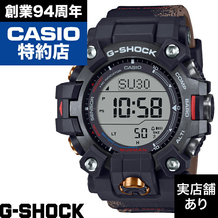 楽天市場】g shock ランドクルーザーの通販