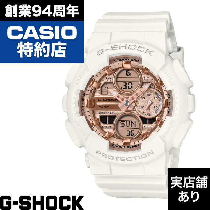 楽天市場】g-shock メタル（文字盤カラーピンク）（レディース腕時計