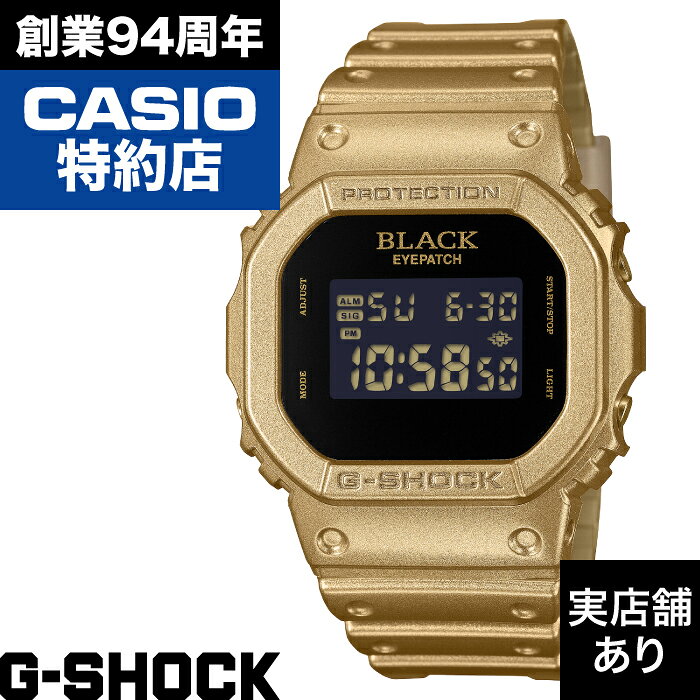楽天市場】dw－5600 ゴールドの通販