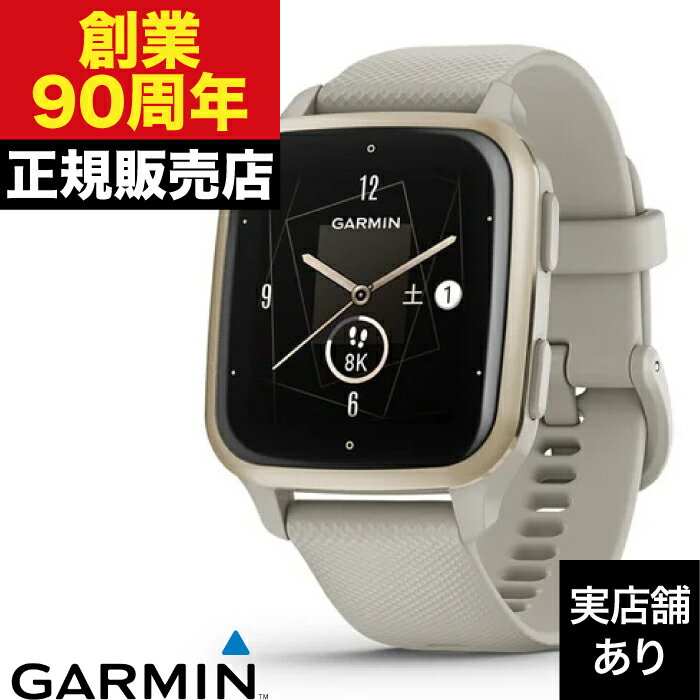 楽天クロノファクトリー1038Venu Sq 2 Music Music, French Gray/Cream Gold GARMIN ガーミン 時計 腕時計