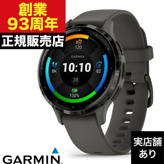 010-02785-40 Venu 3S ヴェニュー スリーエス フィットネスGPSウォッチ GARMIN ガーミン 時計 腕時計