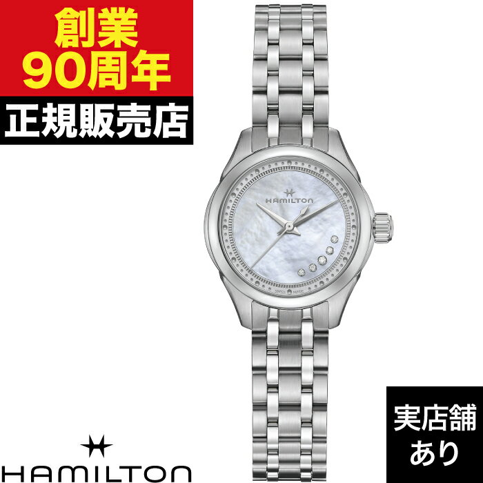 HAMILTON ハミルトン ジャズマスター LADY QUARTZ H32111190 時計 腕時計