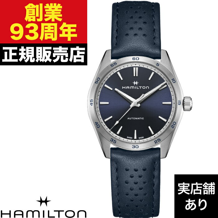 HAMILTON ハミルトン ジャズマスター PERFORMER AUTO H36215640 時計 腕時計