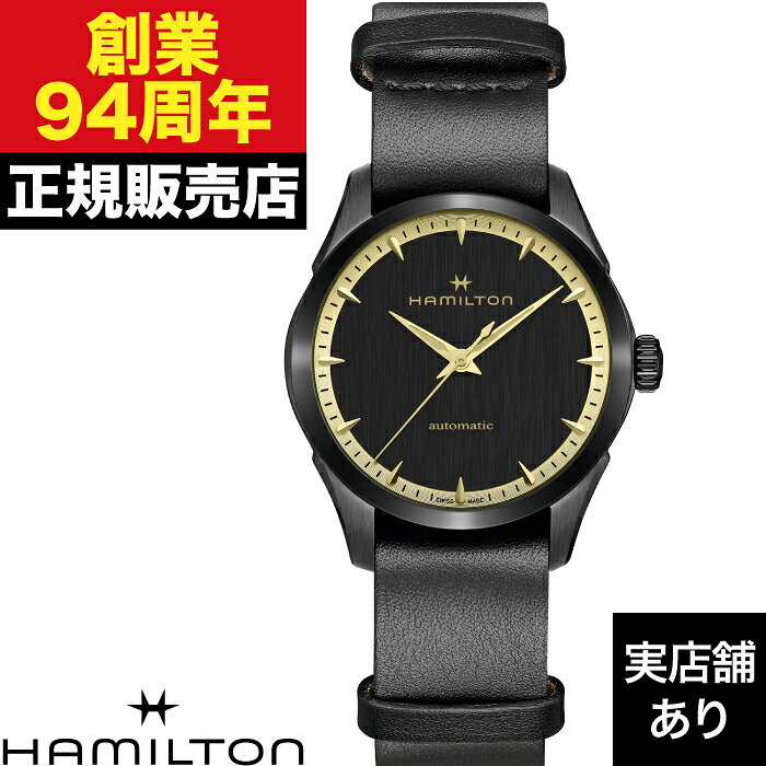 HAMILTON ハミルトン ジャズマスター AUTO H32255730