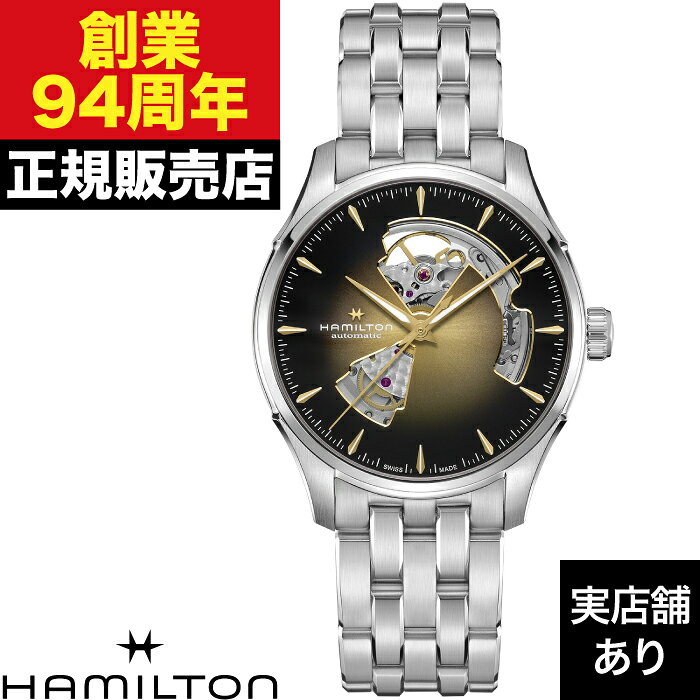 楽天市場】ハミルトン ジャズマスター（表示方式デジタル）（メンズ