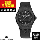 MAURICE LACROIX モーリス・ラクロア AIKON アイコン AUTOMATIC オートマティック DATE 42MM AI6008-PVB01-3...