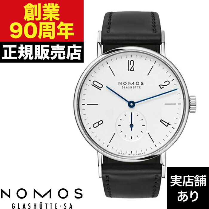 NOMOS Glashutte ノモス グラスヒュッテ タンジェント TN1A1W2 時計 腕時計