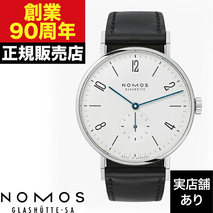 NOMOS Glashutte ノモス グラスヒュッテ タンジェント 38 TN1A1W238 時計 腕時計