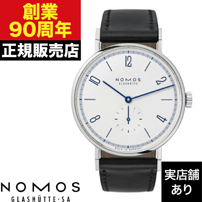 NOMOS Glashutte ノモス グラスヒュッテ タンジェント 38mm ブラック 夏 TN38NATSUCBK 時計 腕時計