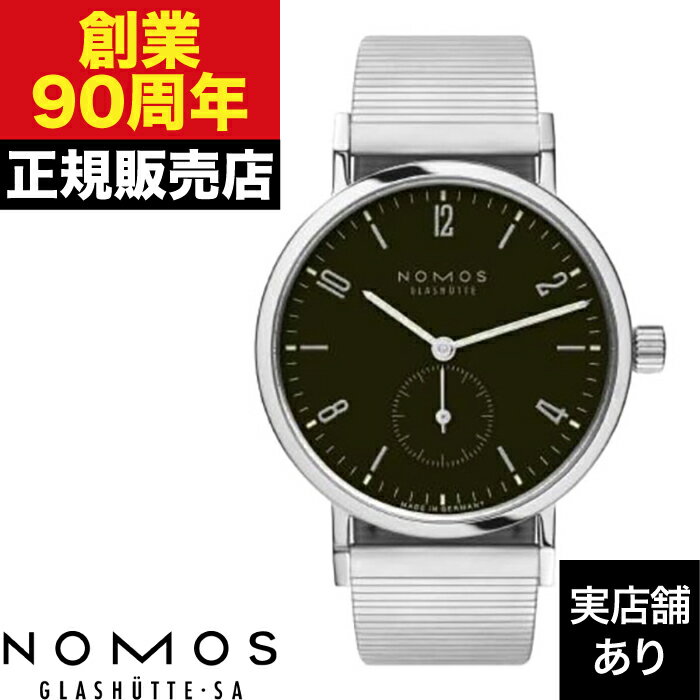 【日本限定35本】NOMOS Glashutte ノモス グラスヒュッテ タンジェントスポーツ TANGENTE SPORTS JP Limited TNSB1 時計 腕時計