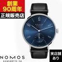 NOMOS Glashutte ^WFg lI}eBbN39 u[S[h NM146 v rv