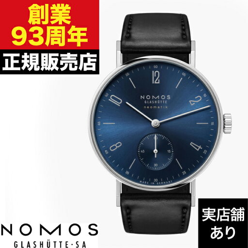 NOMOS Glashutte タンジェント ネオマティック ブルーゴールド NM191 時計 腕時計 NOMOS Glashutte タンジェント ネオマティック ブルーゴールド NM191 時計 腕時計