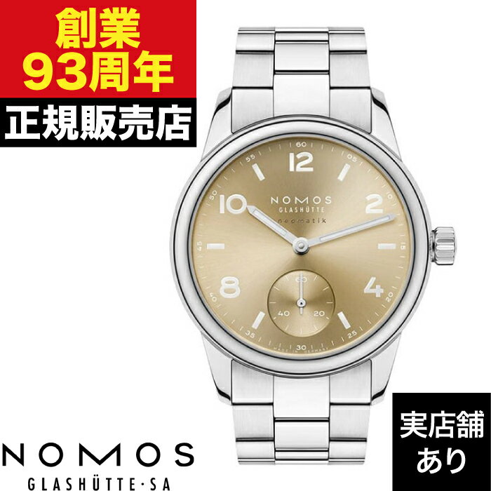 NOMOS Glashutte ノモス グラスヒュッテ クラブスポーツ ネオマティック 34 ゴールド NM755 時計 腕時計