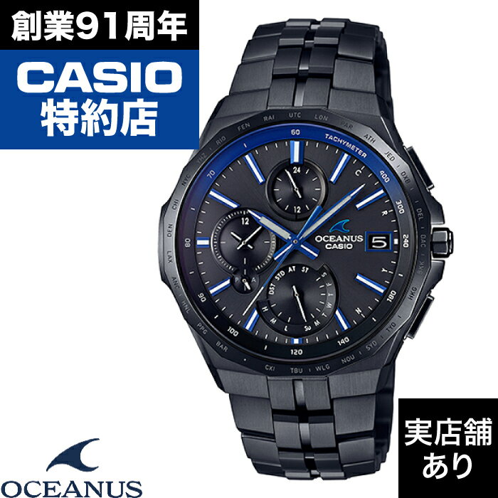 オシアナス 腕時計（メンズ） Manta S5000 Series OCW-S5000B-1AJF CASIO カシオ OCEANUS オシアナス 時計 腕時計