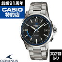 3 hands model OCW-T150-1AJF CASIO カシオ OCEA