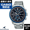 Classic Line OCW-T4000D-1AJF CASIO カシオ OCE