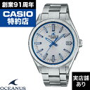 3 hands model OCW-T200S-7AJF CASIO カシオ OCE