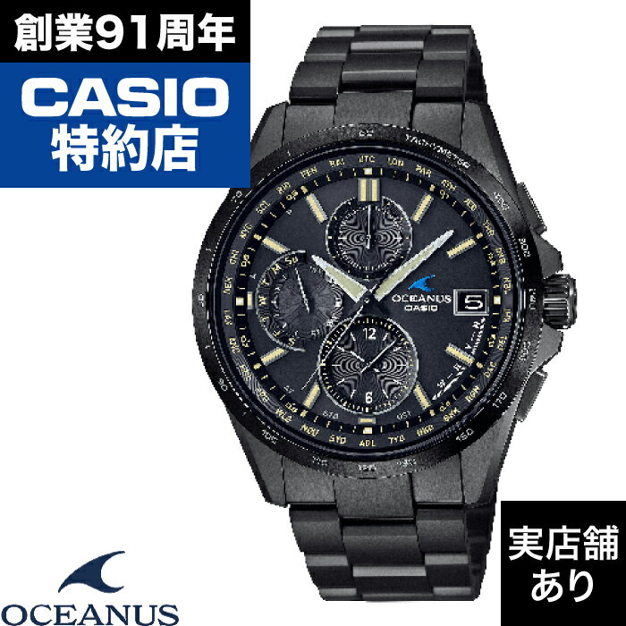 オシアナス 腕時計（メンズ） Classic Line OCW-T2600JB-1AJF CASIO カシオ OCEANUS オシアナス 時計 腕時計