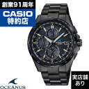 Classic Line OCW-T2600JB-1AJF CASIO カシオ OC