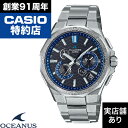 Classic Line OCW-T6000-1AJF CASIO カシオ OCEA