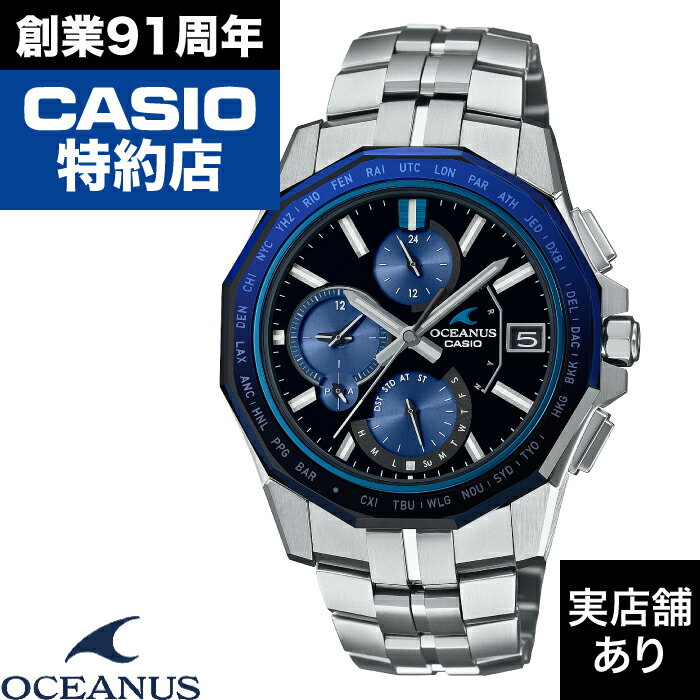 オシアナス 腕時計（メンズ） Manta S6000 Series OCW-S6000-1AJF CASIO カシオ OCEANUS オシアナス 時計 腕時計