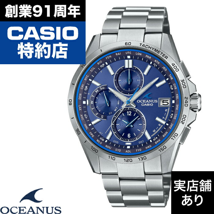 Classic Line OCW-T2600-2A3JF CASIO カシオ OCE