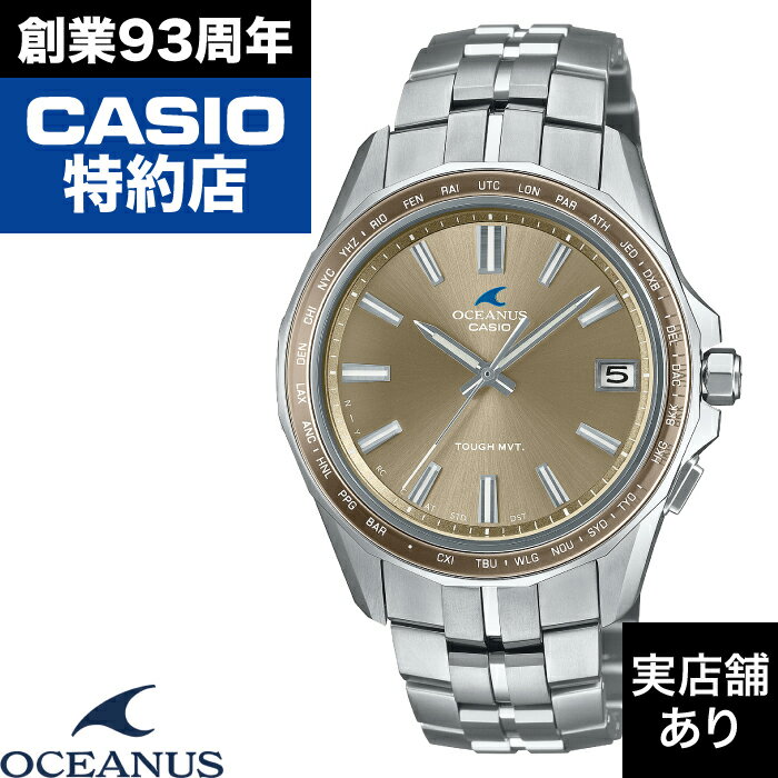 LANCASTER - Manta S400 Series OCW-S400A-5AJF CASIO カシオ OCEANUS オシアナス 時計 腕時計