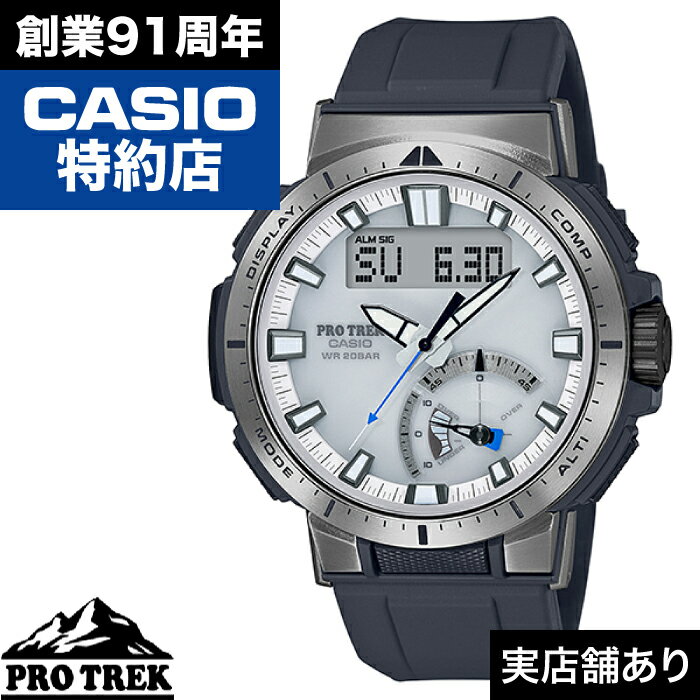 Multifield Line PRW-70-7JF CASIO  PRO TREK ץȥå  ӻ