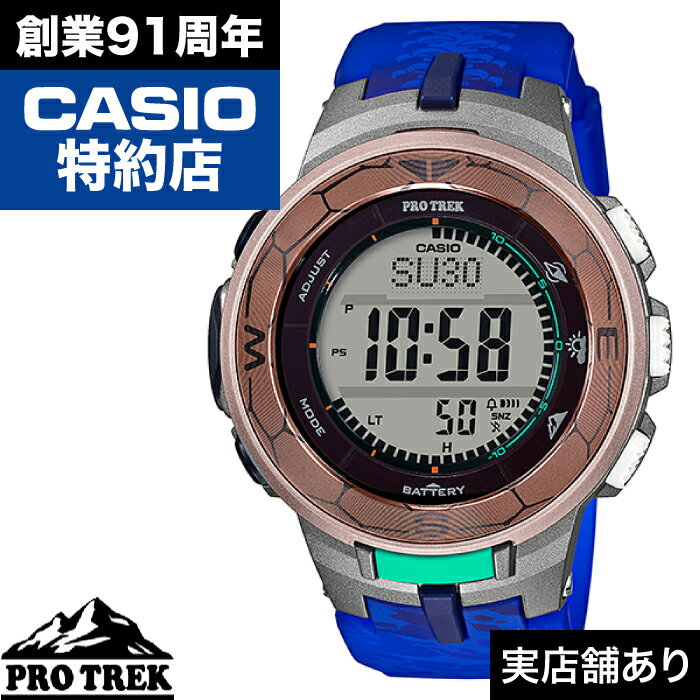 y|Cg10{I}\5/9()20:00`5/16()1:59zClimber Line PRG-330CC-5JR CASIO JVI PRO TREK vgbN v rv