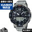 【5/5限定！ポイント10倍】Climber Line PRT-B50T-7JF CASIO カシオ PRO TREK プロトレック 時計 腕時計