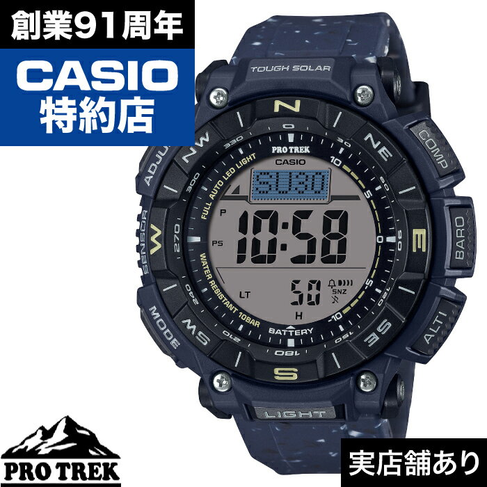 y|Cg10{I}\5/9()20:00`5/16()1:59zClimber Line PRG-340SC-2JF CASIO JVI PRO TREK vgbN v rv