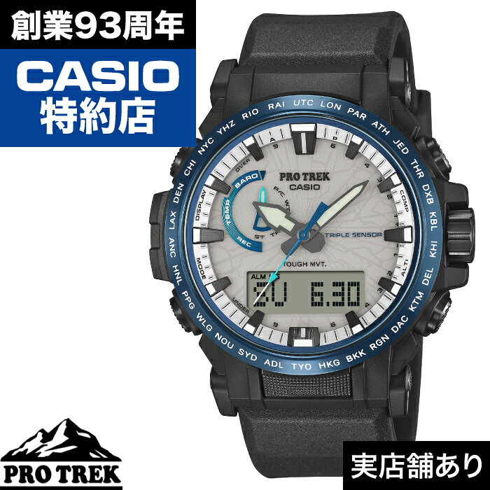 ClimberLinePRW-61...
