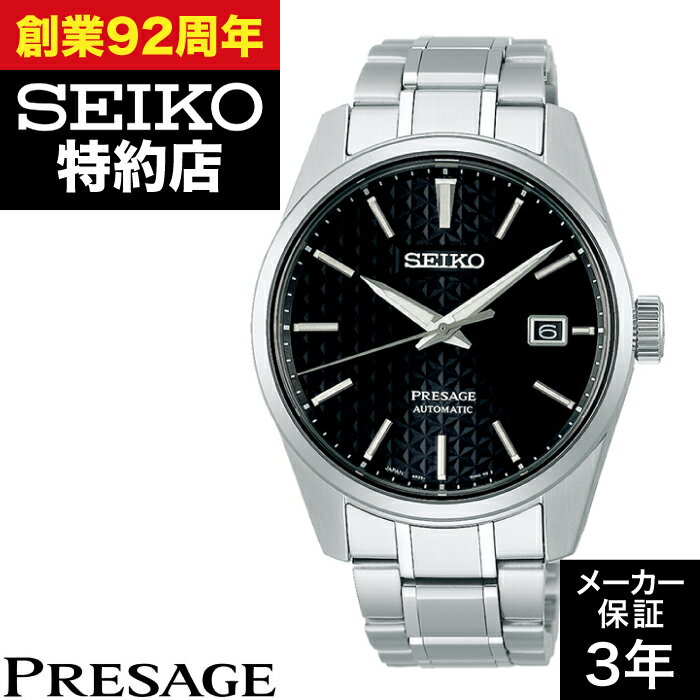 楽天市場】sarx 035の通販 楽天市場】sarx 035の通販