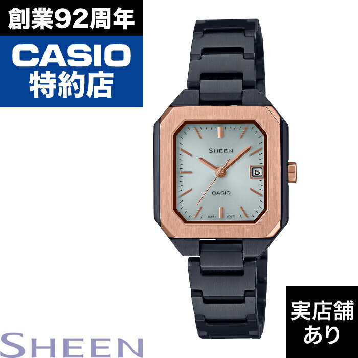 Solar Sapphire Model SHS-4528GBJ-7AJF CASIO カシオ SHEEN シーン 時計 腕時計