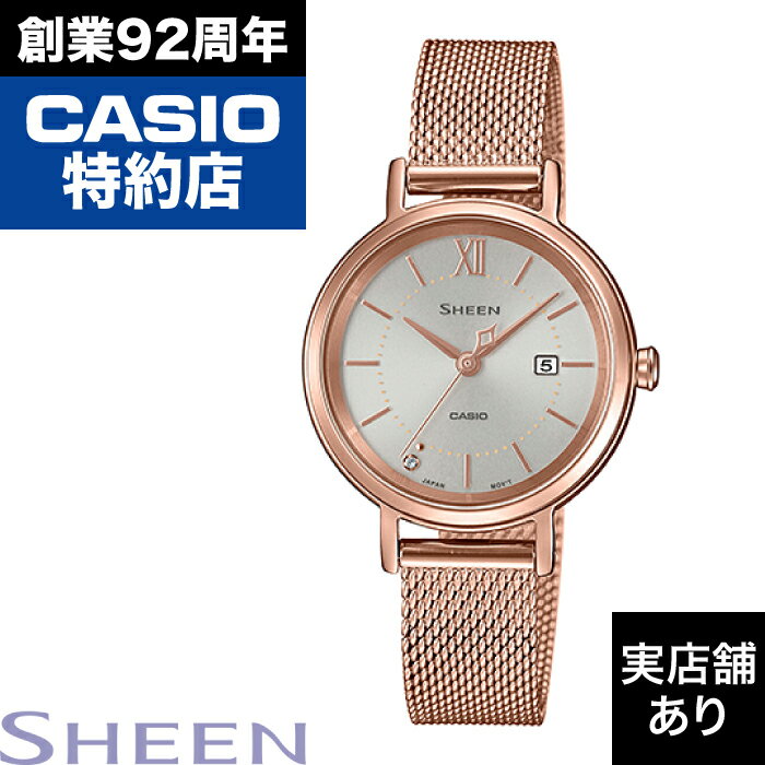 ڥݥ10ܡŷ㤤ʪޥ饽6/22()21:006/27()1:59Solar Sapphire Model SHS-D...