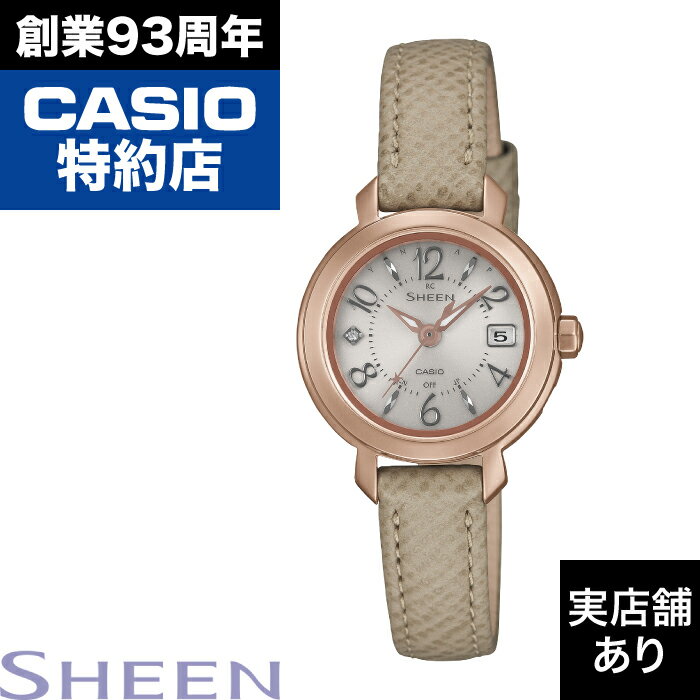 Radio Controlled Model SHW-5300CGL-7AJF CASIO カシオ SHEEN シーン 時計 腕時計