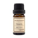 Lapature(ラパチュア) エッセンシャルオイル 10ml フェンネル(Fennel) 精油 アロマオイル アロマディフューザーにも最適 プレゼント 母の日