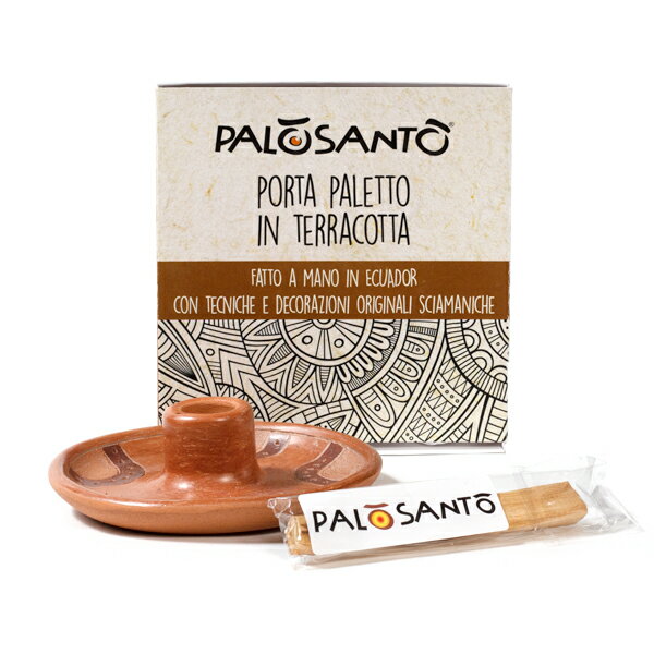 パロサントホルダーOLLAS