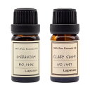 Lapature(ラパチュア) エッセンシャルオイル ゼラニウム10ml+クラリセージ10ml セット 精油 アロマオイル アロマディフューザーにも最適 プレゼ...