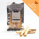 【今だけ選べるおまけつき】Lapature(ラパチュア) パロサント(PALO SANTO) スティックタイプ 30g エクアドル産 【送料無料】 お香　香木 お中元 プレゼント