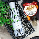 【スーパーSALE特別価格】リナーリ(LINARI) アートコレクション カラー(Art Collection CALLA) リードディフューザー 500ml ...